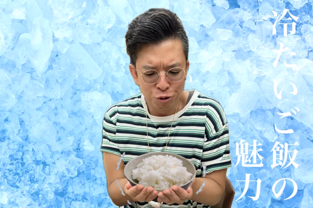 無題732_20240731125647 2.PNG