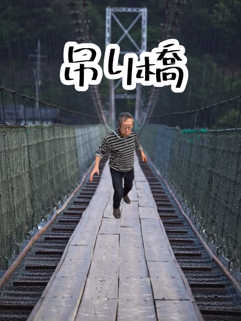 Background Eraser 2.PNG