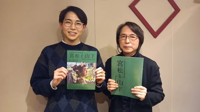 佐藤さん 平瀬さん.JPG