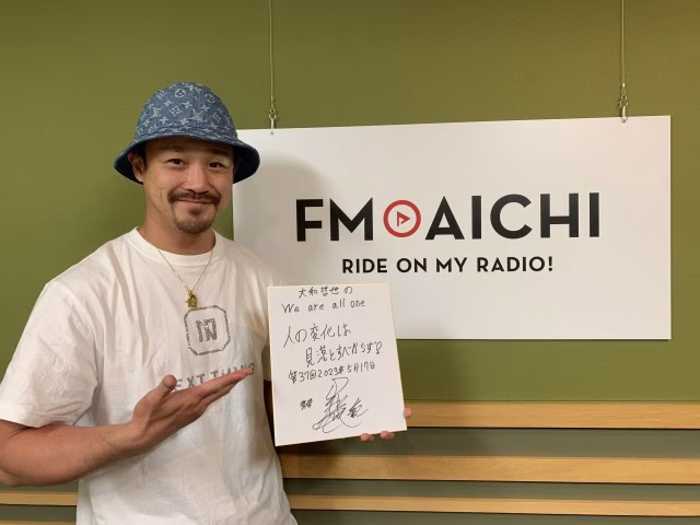 大和哲也 0517-2.JPG