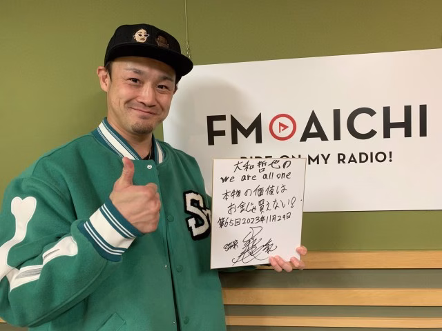 大和哲也 1129-2.JPG