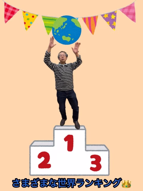 Background Eraser 3.JPG