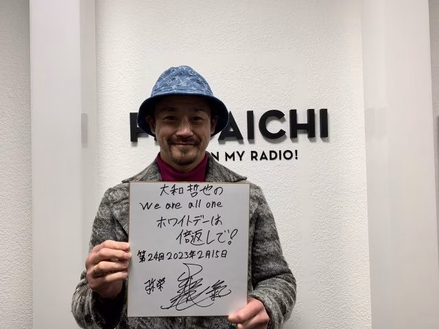 大和哲也 0215-2.JPG