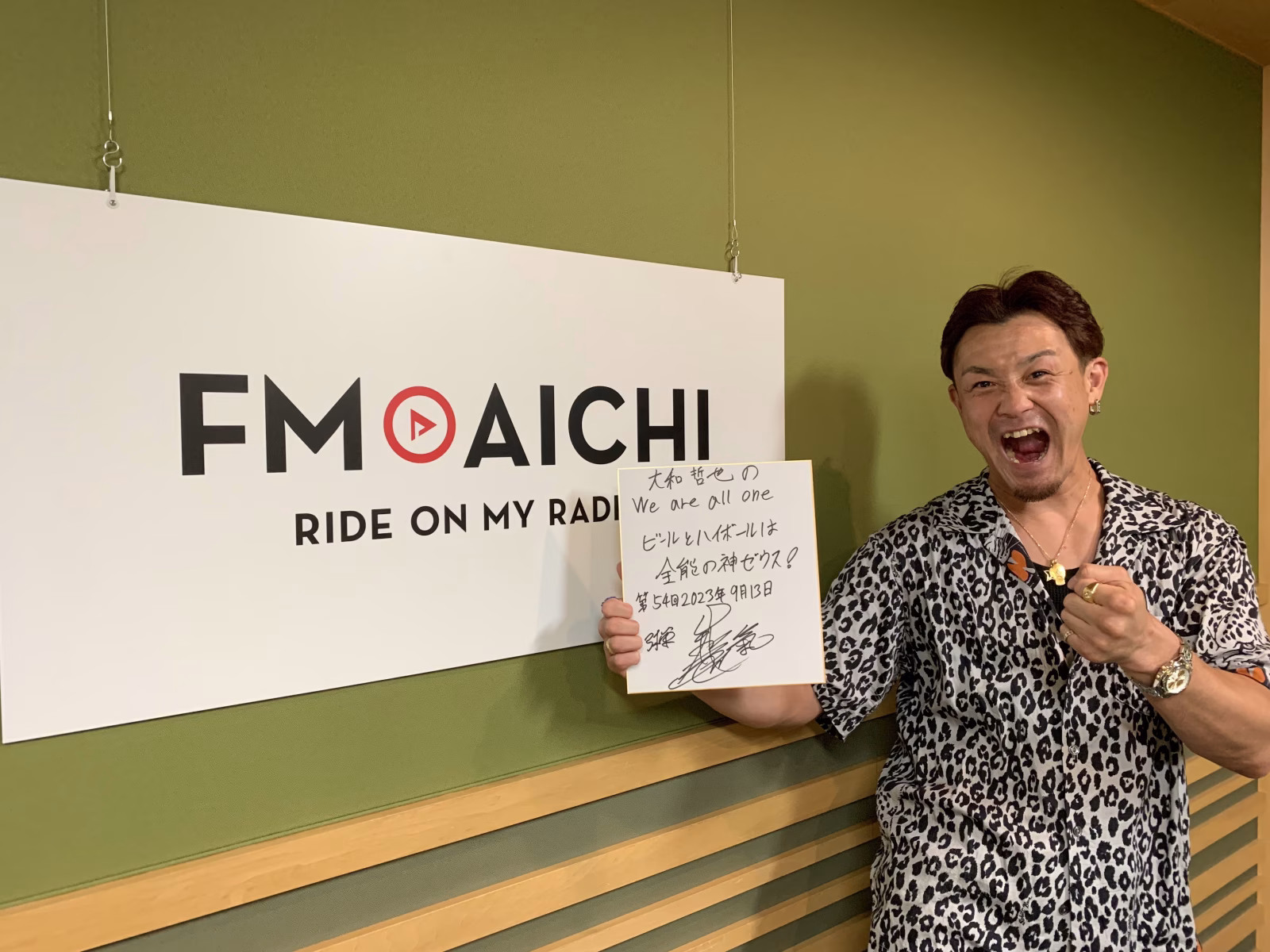 大和哲也 0913-2.JPG