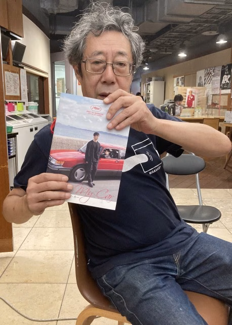 デリフラ220823_2 2.JPG