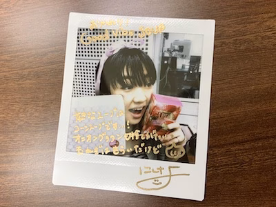 20220819_にしな写真 納品.jpg