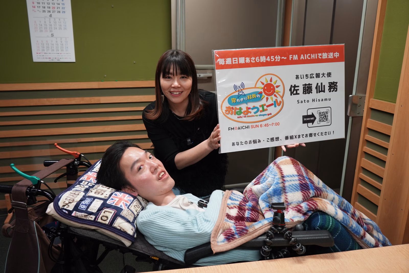 DSC03063 (2025-03-25T09_11_26.035).JPG