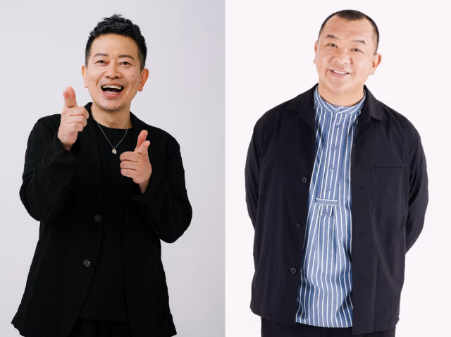 スクリーンショット 2025-10-02 13.34.45.png