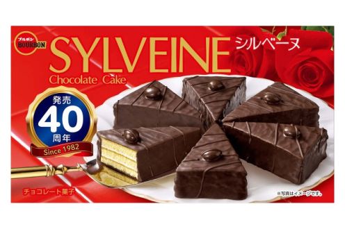 リスナープレゼントはこちらから！ 