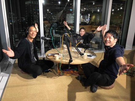 #3『UoC MANDALA RADIO』 第3回目のゲストは、港区議員の横尾俊成さん。