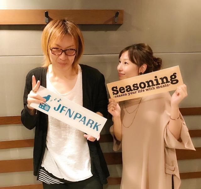 プロデューサー（慶應大学特任准教授）若新雄純さん！