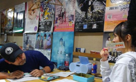 12/4(月)Song List♪