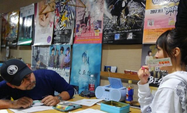 12/4(月)Song List♪