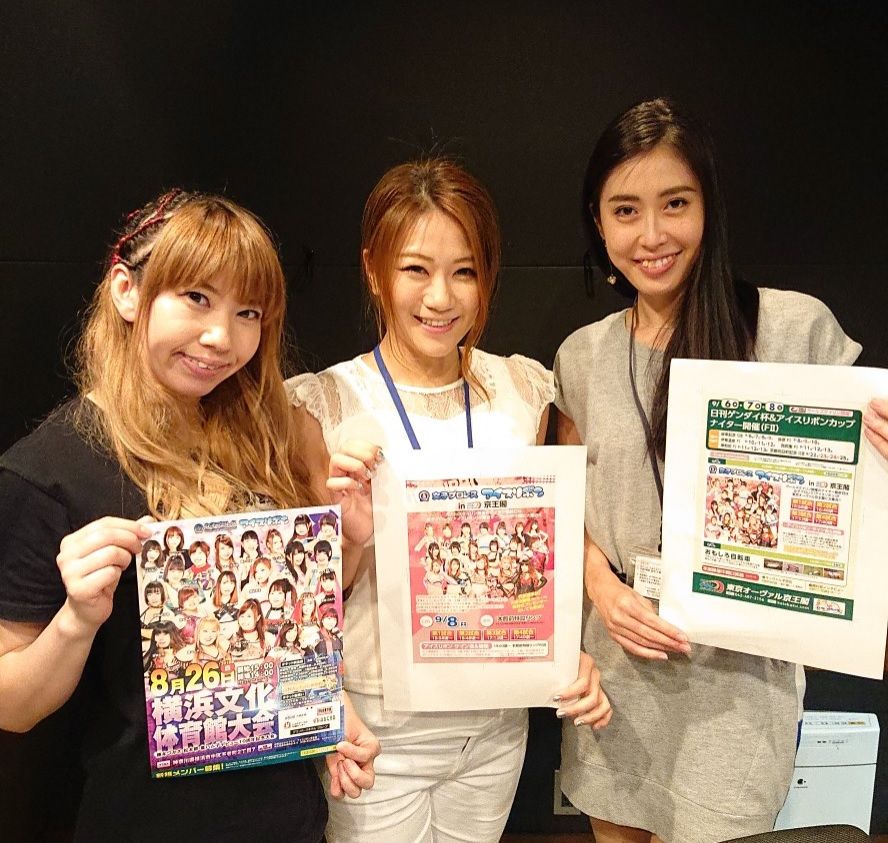 東京オーヴァル京王閣「OVAL ANGELの～ANGEL TALK～」vol4