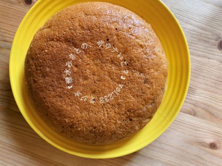 焦がしがちなみさとちゃん…炊飯器で作る絶品バナナケーキの作り方。Vol.233