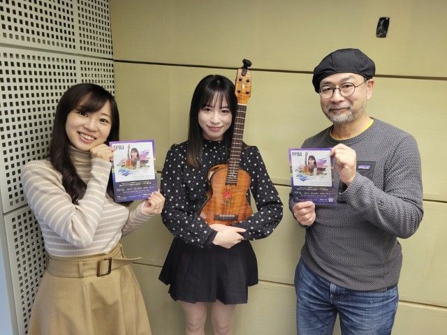 1/31(水)9:40～『renaさん』ゲスト☆