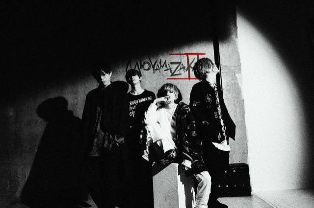 12月31日のプレイリストはミオヤマザキ