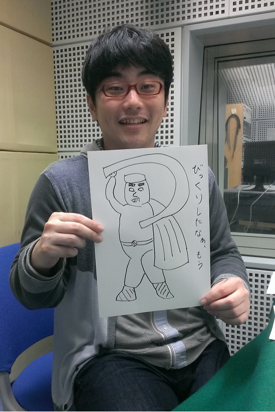 2014年10月２３日（木）～まーまーまーまー～