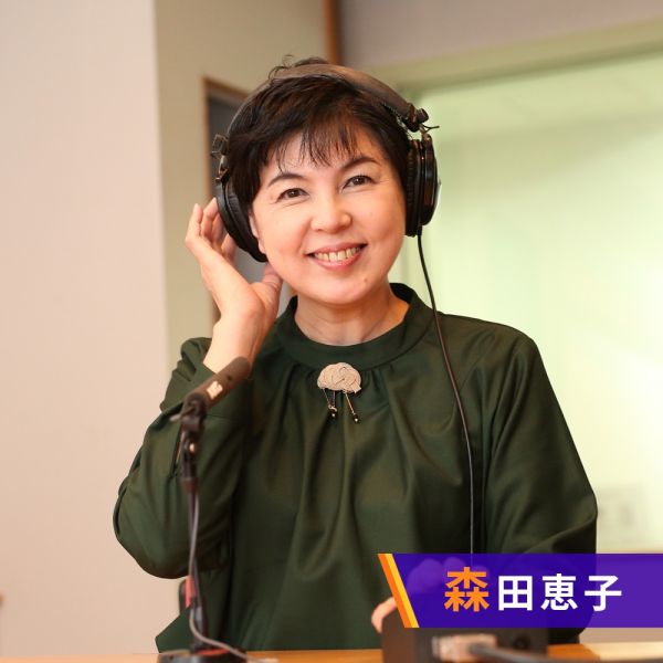 ワオ高校presents未来の方程式特別インタビュー企画 “未来の起業家たち”