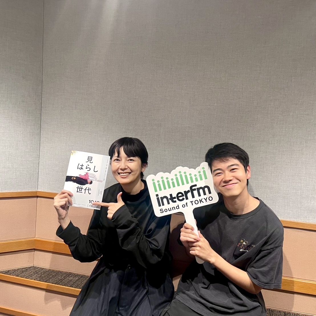 #134 GUEST：黒崎煌代さん①