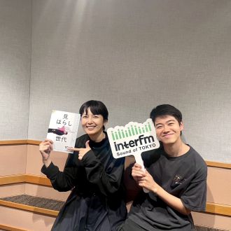 #134 GUEST：黒崎煌代さん①