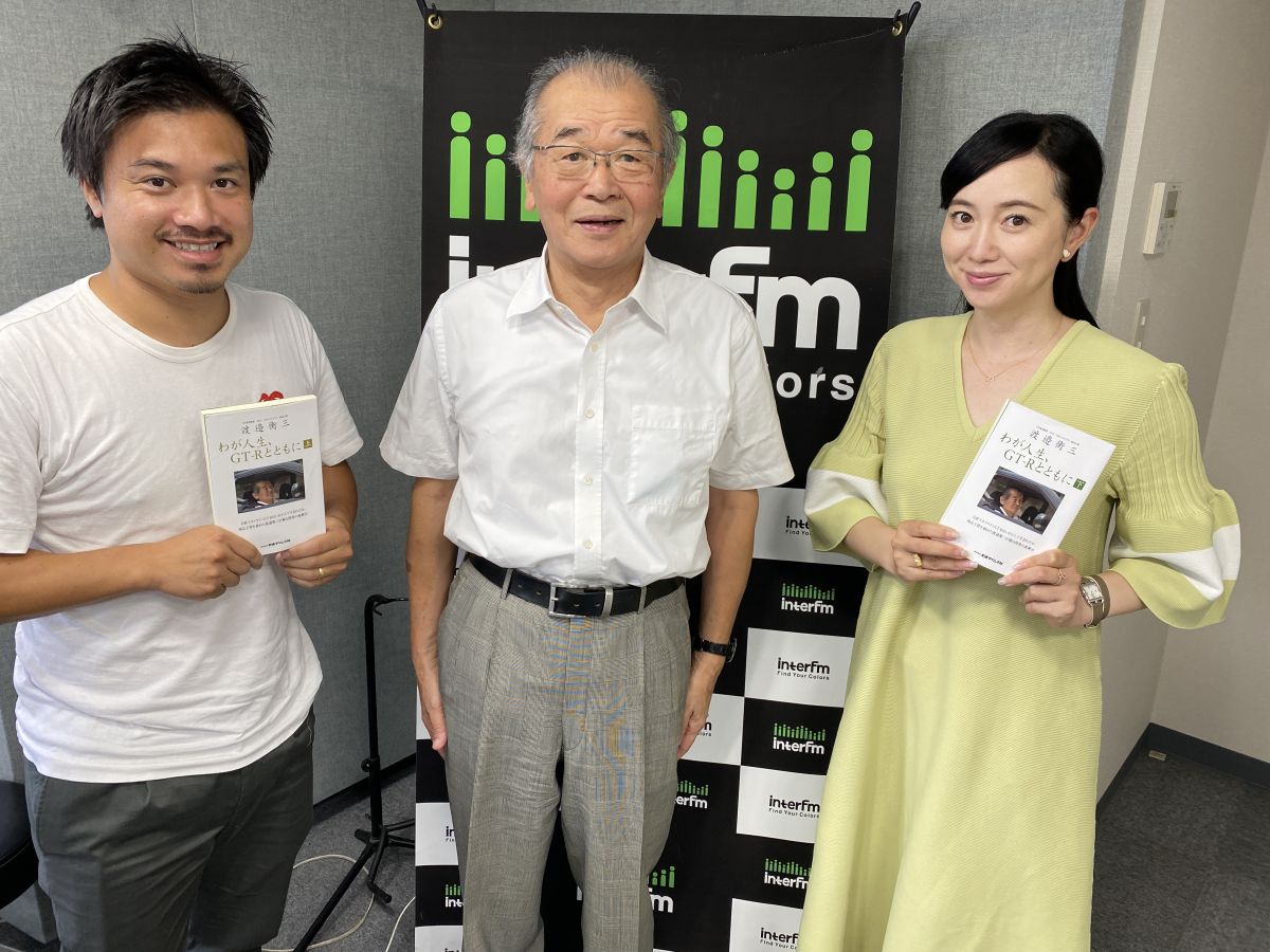 スカイラインGT-R開発に携わった渡邉衡三さん登場！社内で企画を通すときに心がけるマインドとは・・・