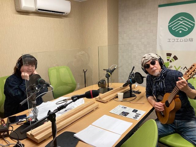 おがっちのレトロ本舗「おまけコーナー」4月1日放送分