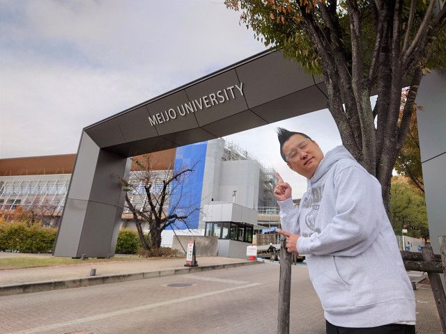 #12月23日 エンジ名古屋 Road To Connect