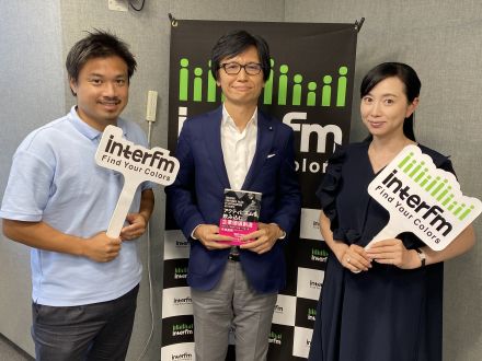 手島直樹さん（小樽商科大大学院教授）が語る「アクティビズム」とは・・・