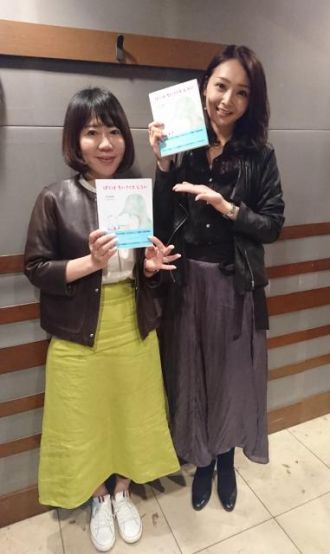 教科書に掲載された絵本！