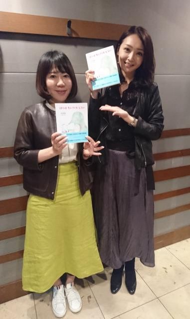 教科書に掲載された絵本！