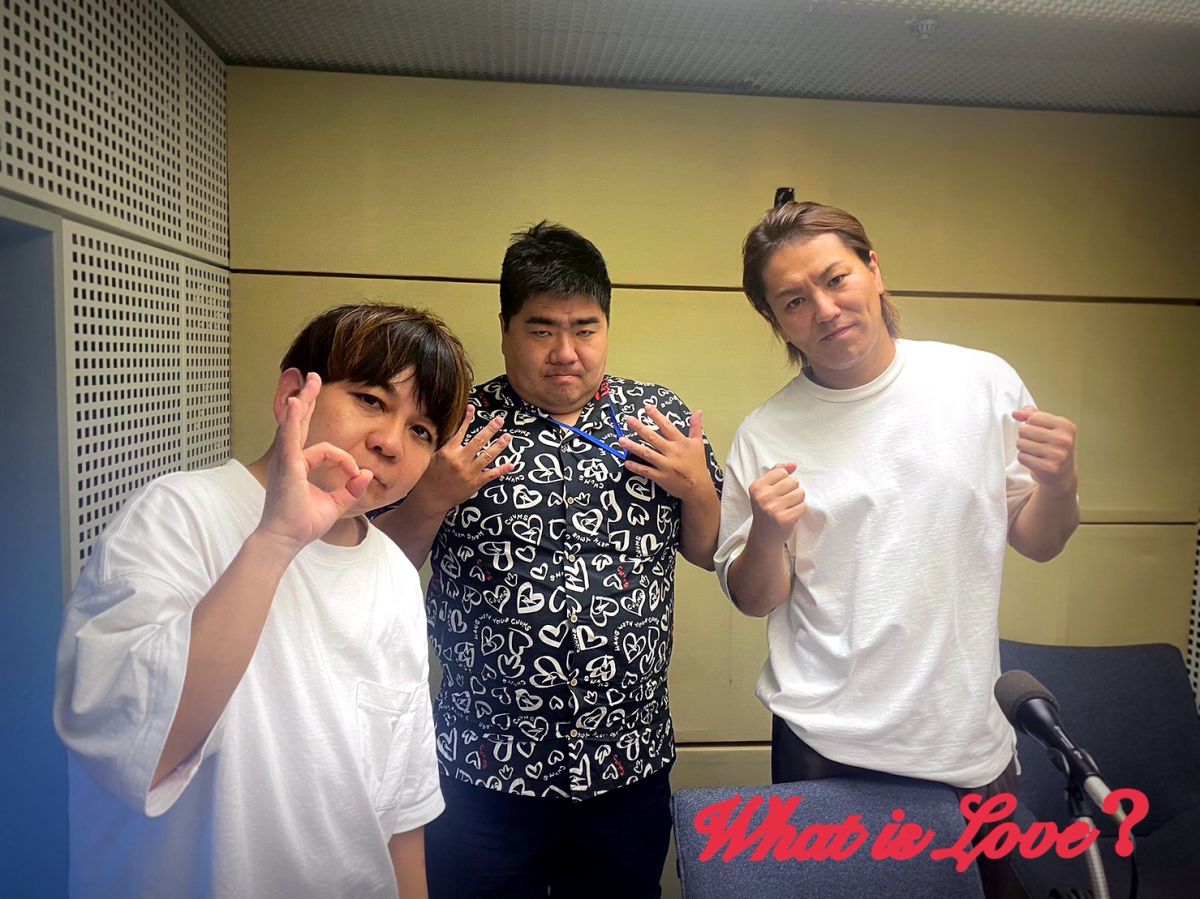 今週のWhat is Love ?【『逃走中』出演。ネット上では・・・ &amp; サバンナでまじのライオンキングを見た狩野さん?】