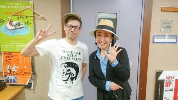 24,500円くらい！