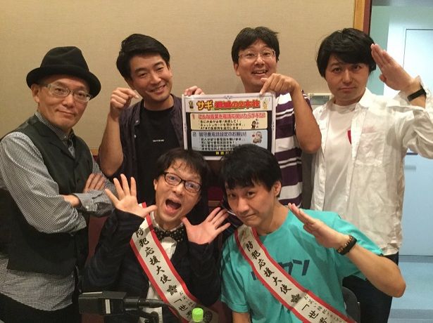 ザ・ニュースペーパー × 世界事情