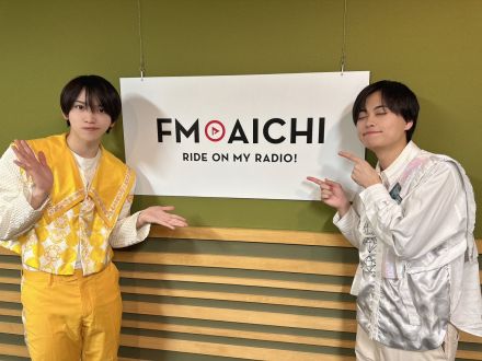 2024年2月12日（月）今週のテーマは、「愛知県を50音順でもっと知ろう！」シリーズ！