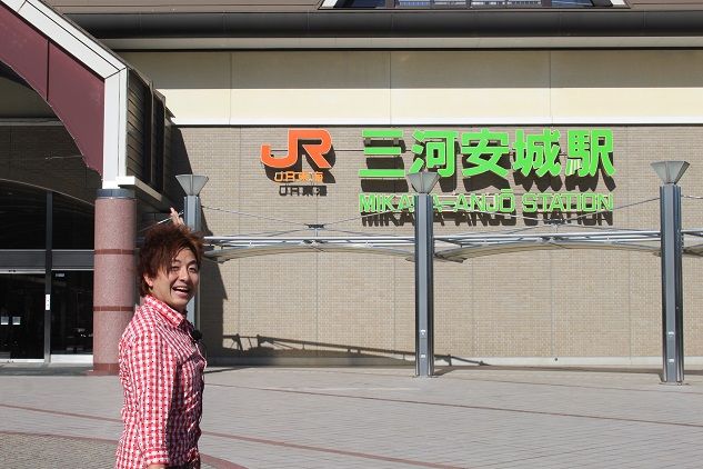 東海道新幹線こだまの旅　Part４！