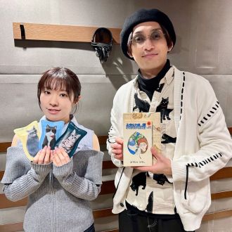 フリはきまぐれ・・？猫GOAT癒された?お便りもたくさん読んでいきます！