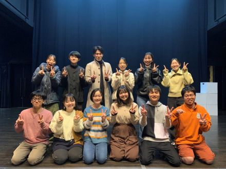 お宝ファイルNO.161 四国学院大学12期生卒業公演「As it is」「星を求める 蛾の願い」