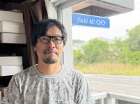 Vol.167 感覚にフィットする“眼鏡”を。三木町出身のデザイナー ― Padd design 蓮井明治さんに会いに行く ―(250618OA)