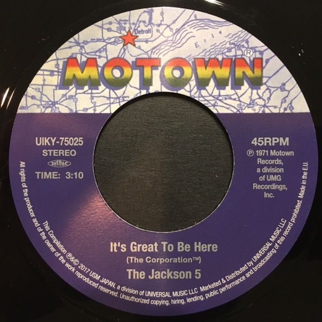 バイナルギャラリー (RHYMESTER DJ JINの秘蔵レコード紹介 未放送ノーカット版)