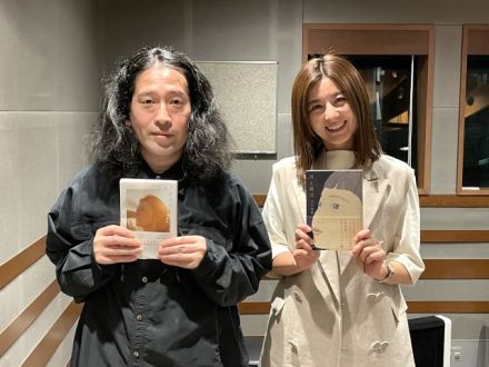 又吉直樹さんと宇賀なつみさんの話を盗み聞き・・・お互いの本を読み合った感想を語り合う深夜の書籍トーク！