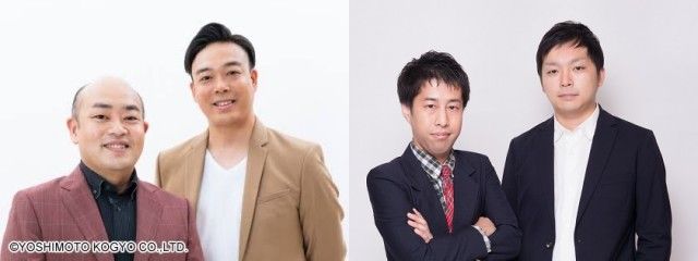 『TOKYO SPEAKEASY』今夜は、ギャロップ・林健さん/毛利大亮さんと、ウエストランド・河本太さん/井口浩之さんがご来店！