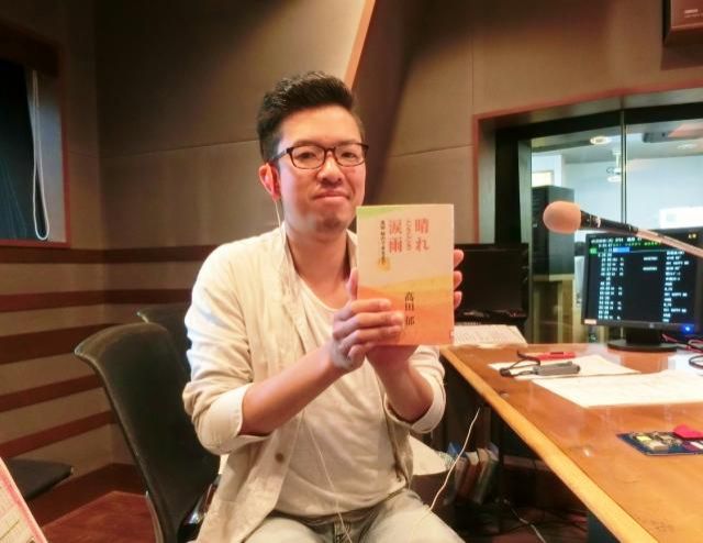 【井門宗之の3分リーディング♪】