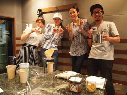 8月24日（月）オヒル ノオト