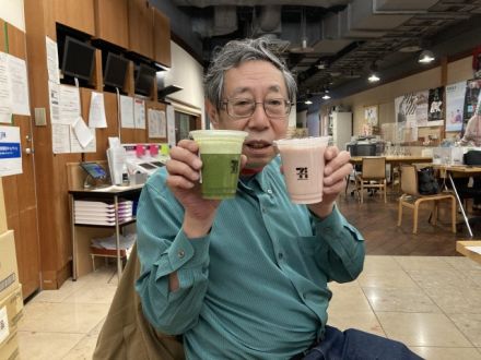 プレミアムジュース