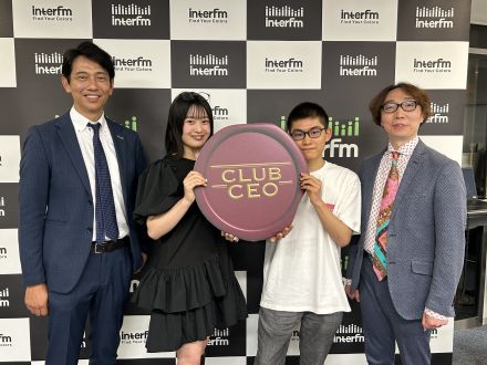 6/18日本圧着端子製造株式会社 取締役 西本充広さん②