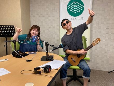 おがっちのレトロ本舗「おまけコーナー」6月27日放送分