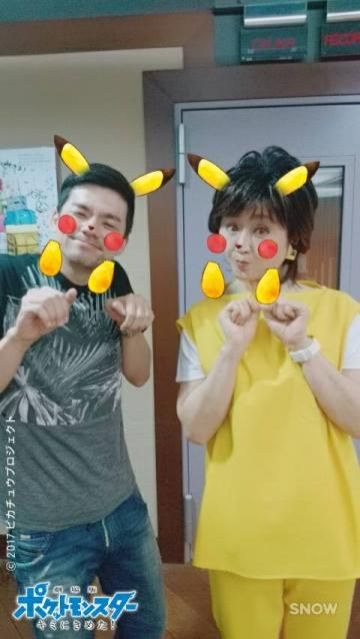 未使用な日本語でじいとお嬢様の関係！？