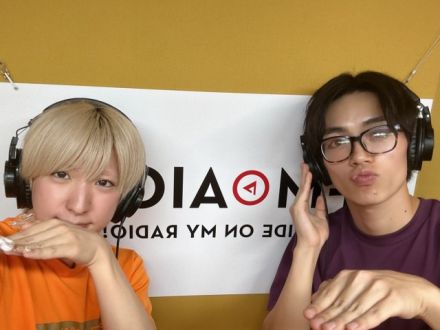 2025年9月16日（火）ON AIR! 今週のテーマは「愛知県の日本一」。