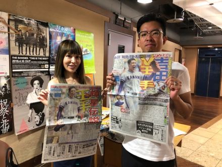 8月21日（火）Song List♪